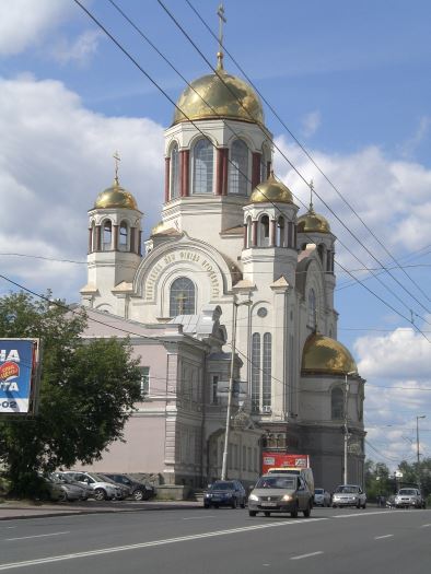 Ekaterinburg and Dyatlov Group Graves 2012