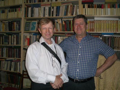 Yuri Kuntsevich and Keith McCloskey