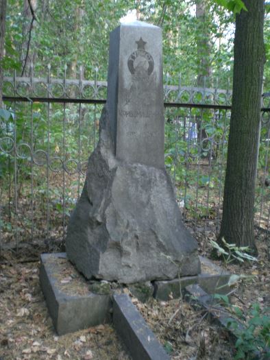 Ekaterinburg and Dyatlov Group Graves 2012