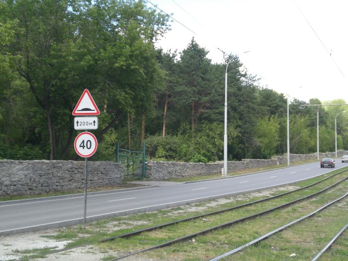 Ekaterinburg and Dyatlov Group Graves 2012