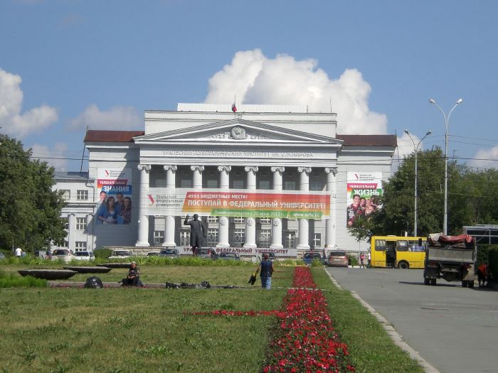 Ekaterinburg and Dyatlov Group Graves 2012